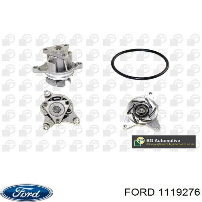 Помпа охолодження Ford 1119276 ціна, від 50.68 USD