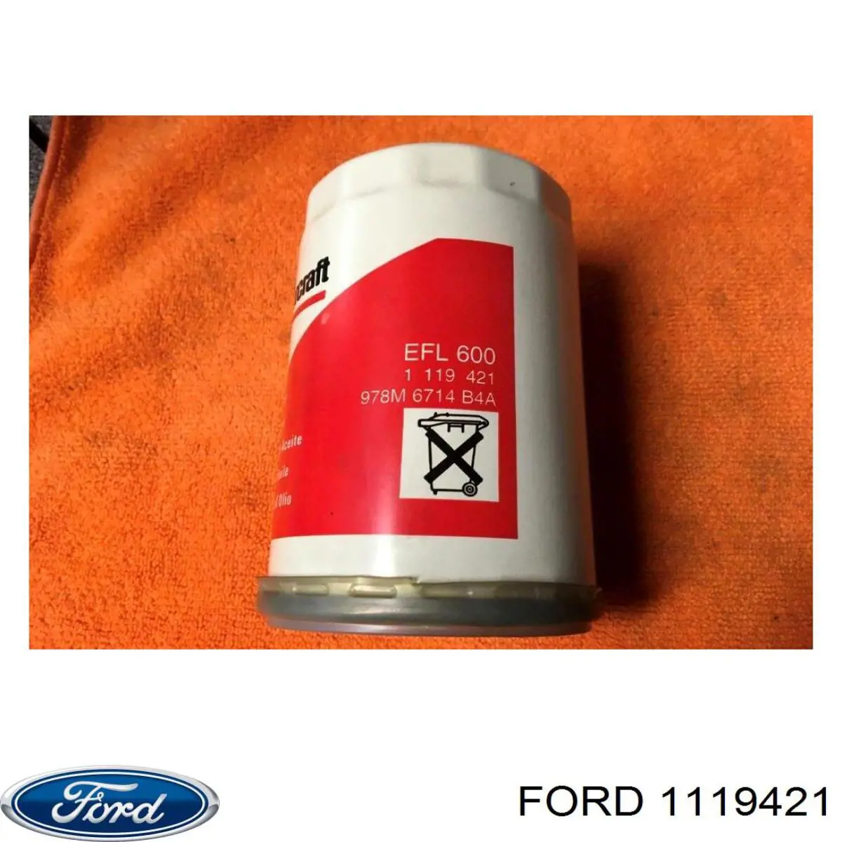 Масляний фільтр 1119421 Ford