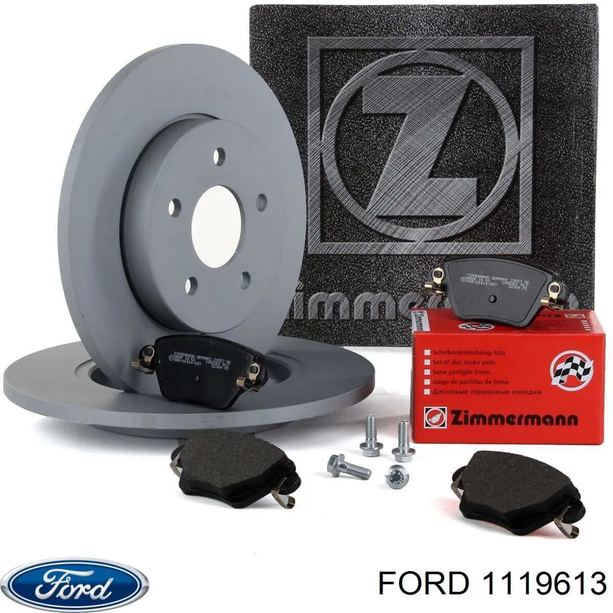 Купити 1119613 Ford Фільтр салону вугільний