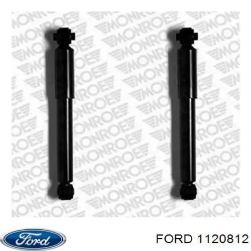 Амортизатор капота газовий Ford 1120812 ціна, від 6.19 USD