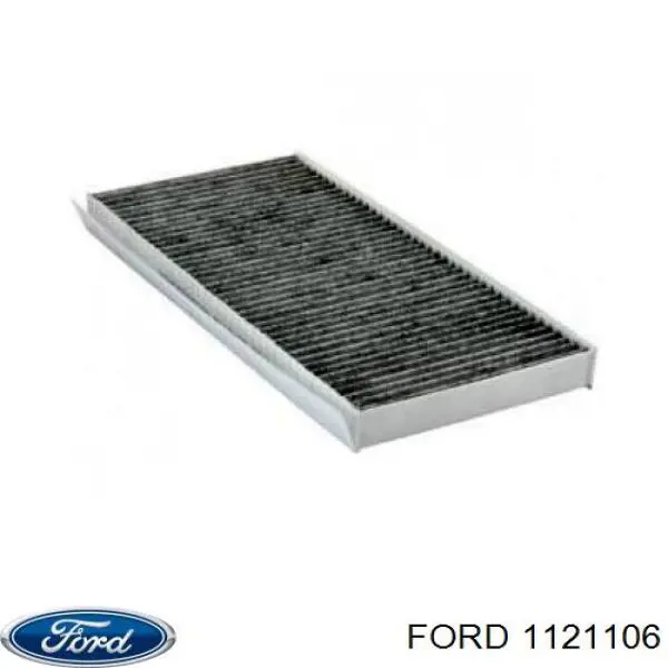 1121106 Ford фільтр салону