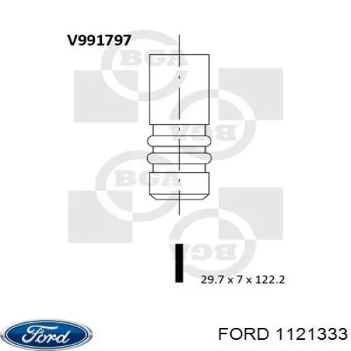Клапан впускний 1217148 Ford