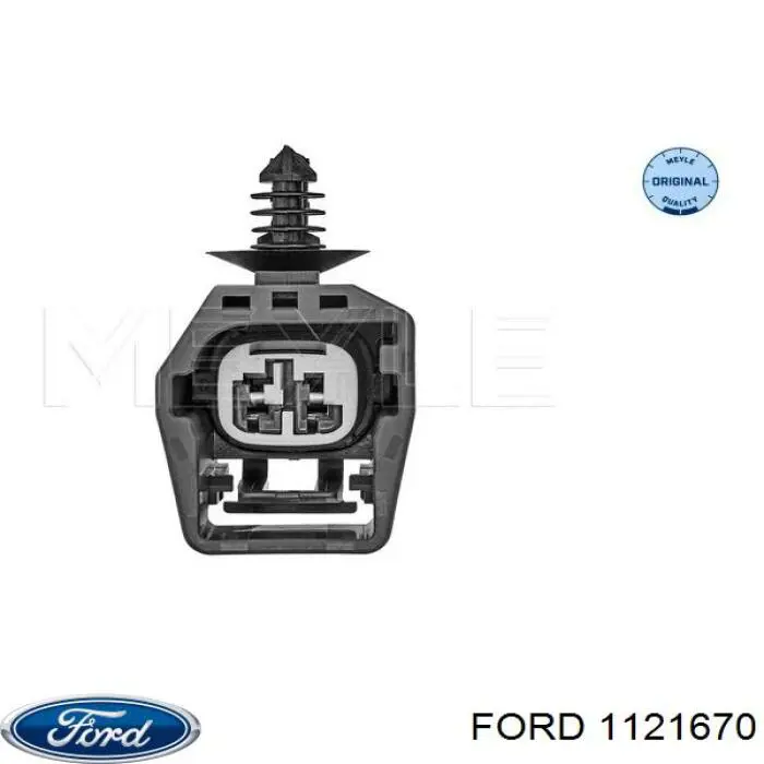 1121670 Ford датчик температури охолоджуючої рідини