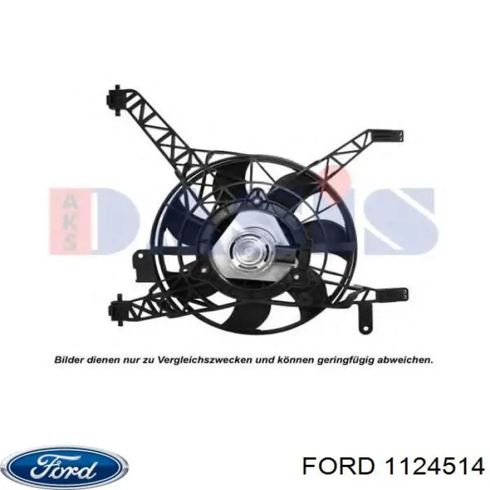 Купити 1124514 Ford Клапан випускний