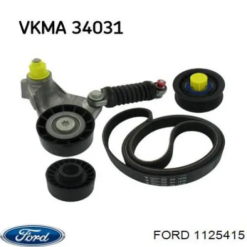 Клиновий ремінь Ford 1125415 ціна, від 14.84 USD