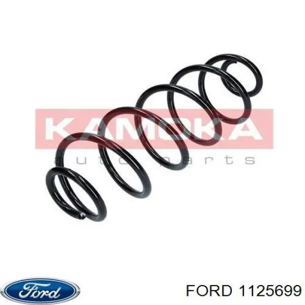 Хомут кріплення втулки стабілізатора, переднього 1125699 Ford