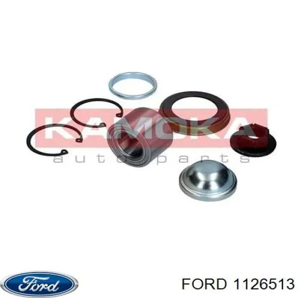 Задня маточина 1126513 Ford