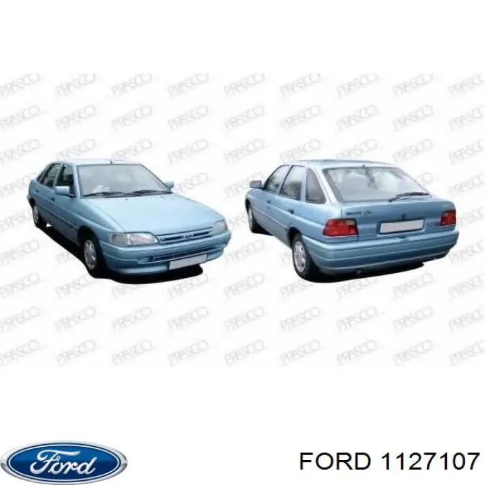 Конденсатор кондиціонера Ford 6925232 ціна, від 41.16 USD