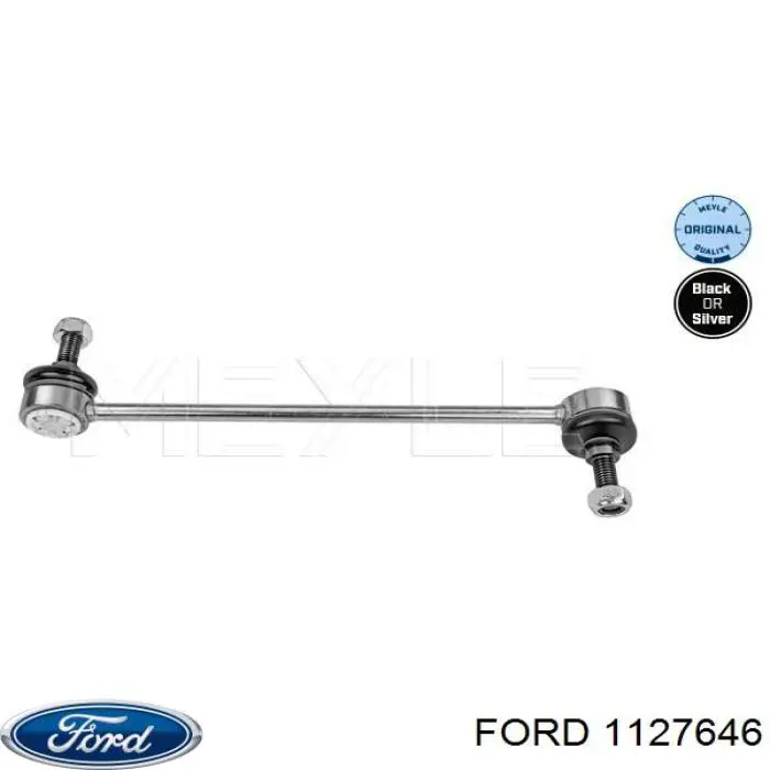 Стійка стабілізатора переднього 1127646 Ford
