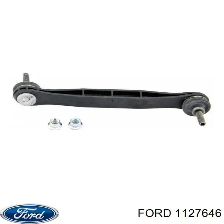 1127646 Ford Тяга переднього стабілізатора