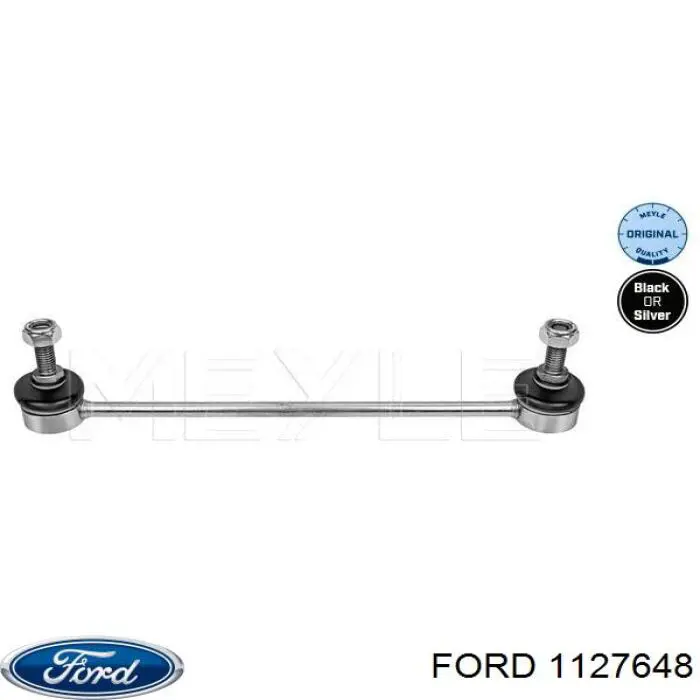 Лінк стабілізатора, заднього Ford 1127648 ціна, від 7.77 USD