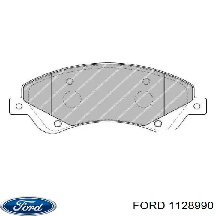 Маховик 1128990 Ford