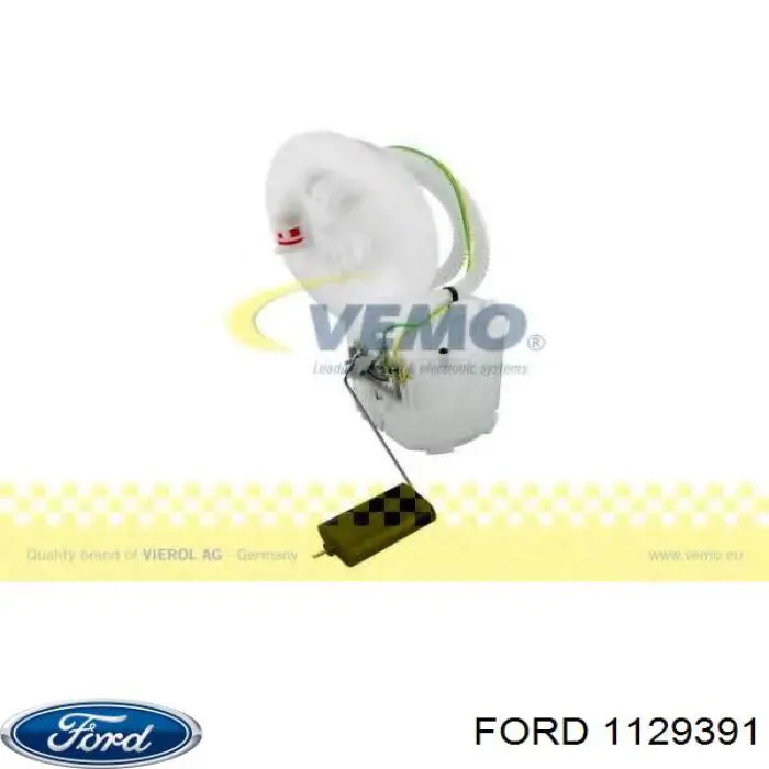 1129391 Ford модуль паливного насосу, з датчиком рівня палива