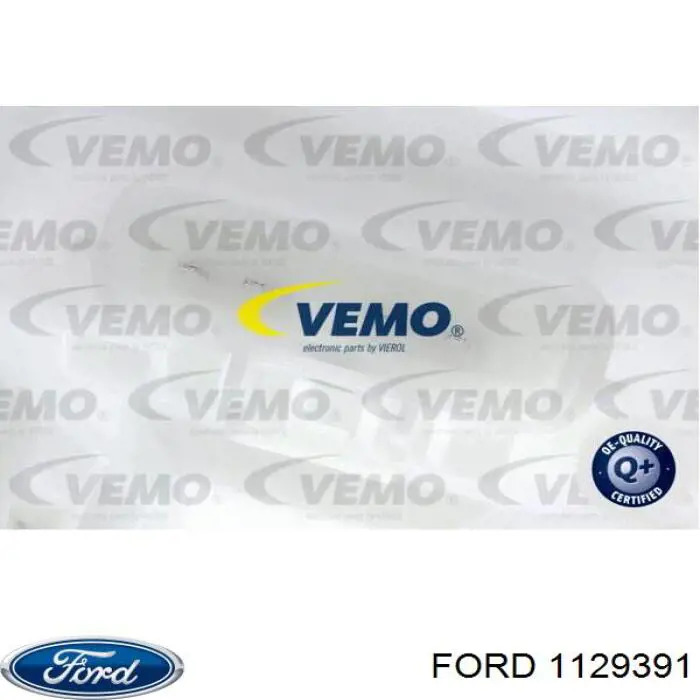1062048 Ford Електробензонасос