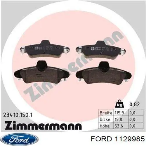 Купити 1129985 Ford Задні колодки