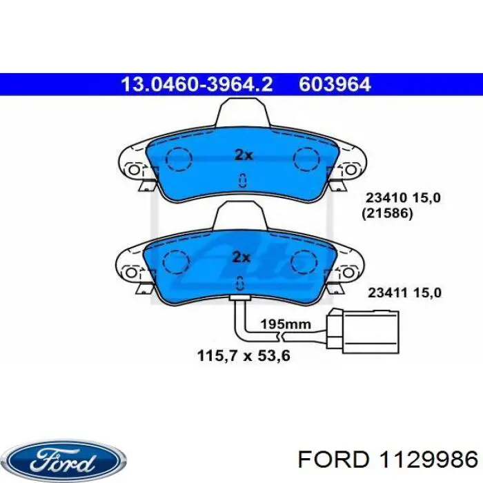 1129986 Ford колодки гальмові задні, дискові