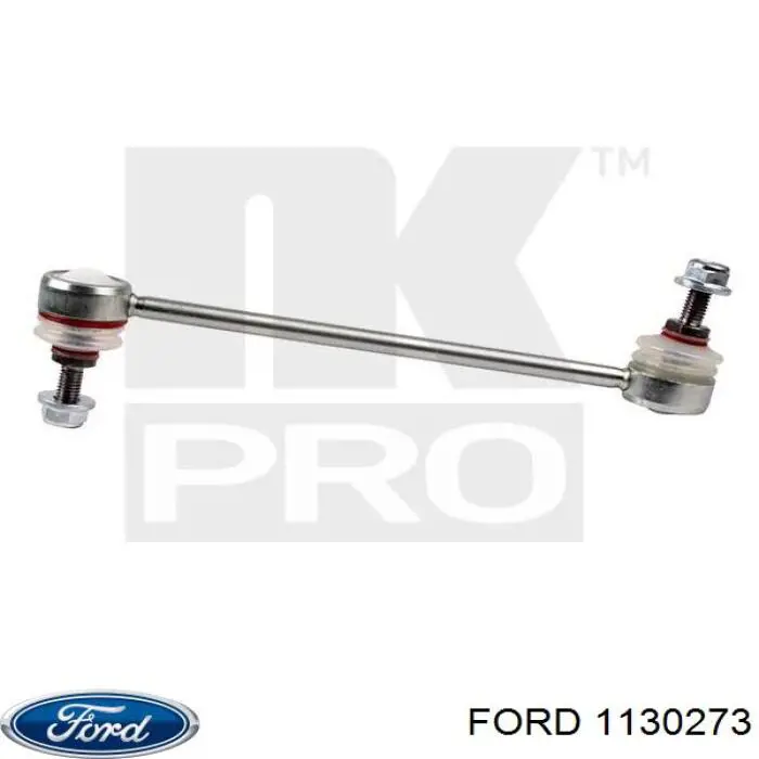 Купити 1130273 Ford Тяжка стабілізатора переднього