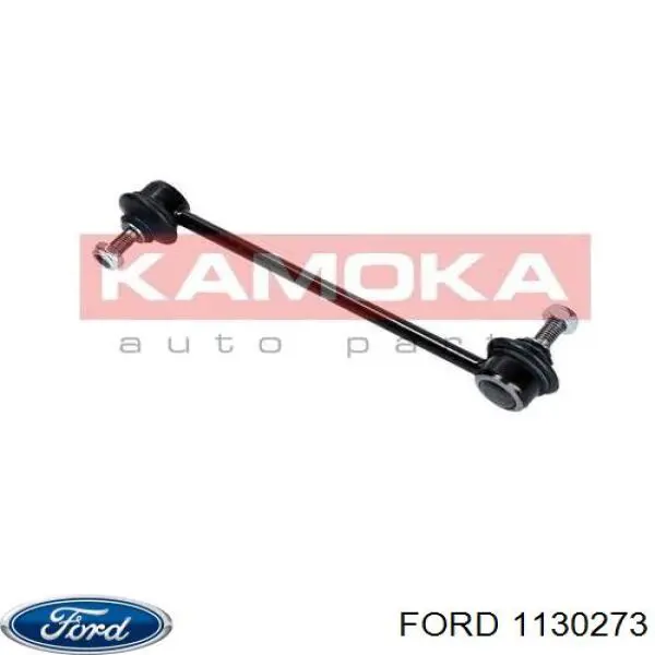 Амортизаційна стійка Ford 1130273 ціна, від 7.04 USD