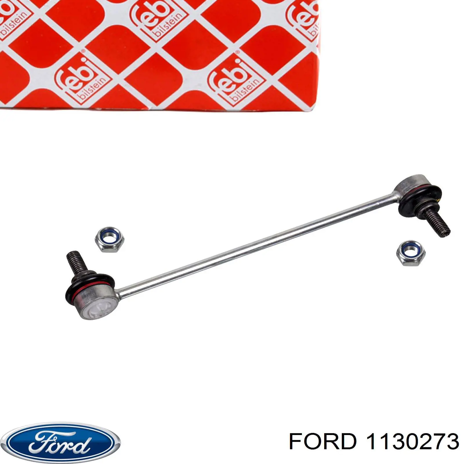 Стійка стабілізатора переднього 1130273 Ford