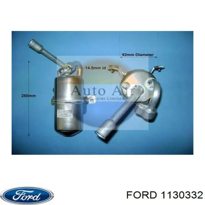 1130332 Ford ресивер-осушувач кондиціонера