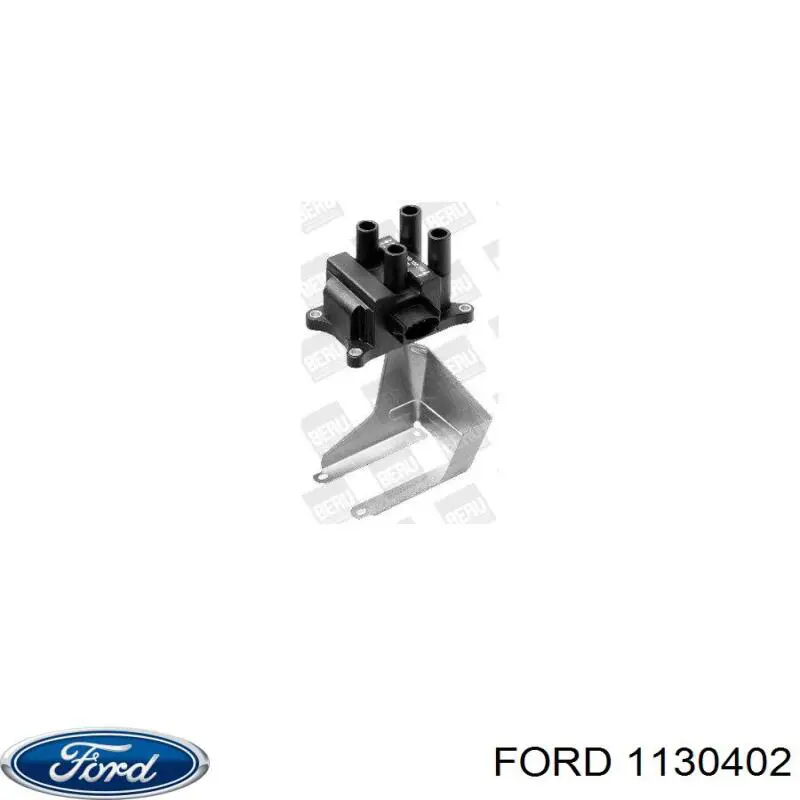 Котушка запалювання 1130402 Ford