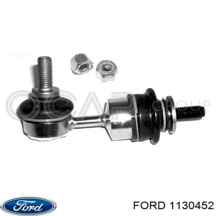 Стійка стабілізатора заднього 1130452 Ford