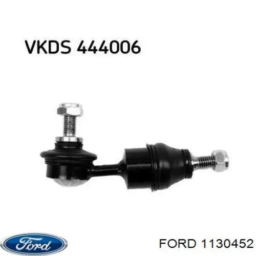 Стійка стабілізатора, заднього Ford 1130452