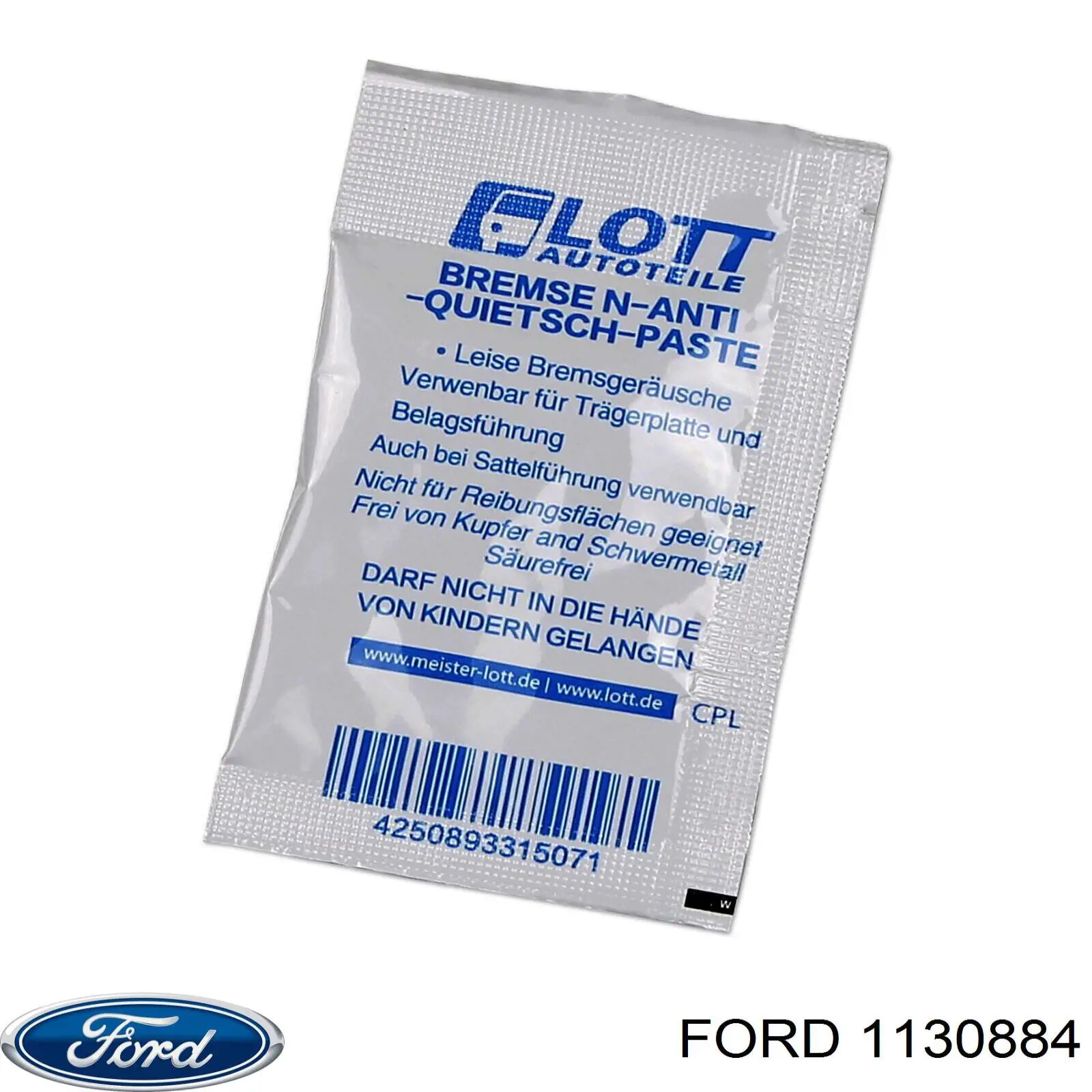 Купити 1130884 Ford Автомобільна батарея