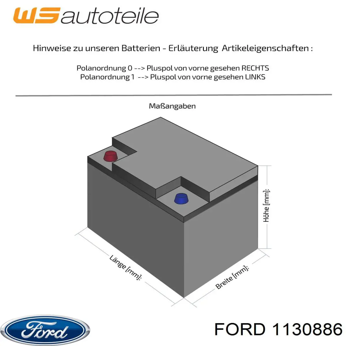 Купити 1130886 Ford Автомобільна батарея