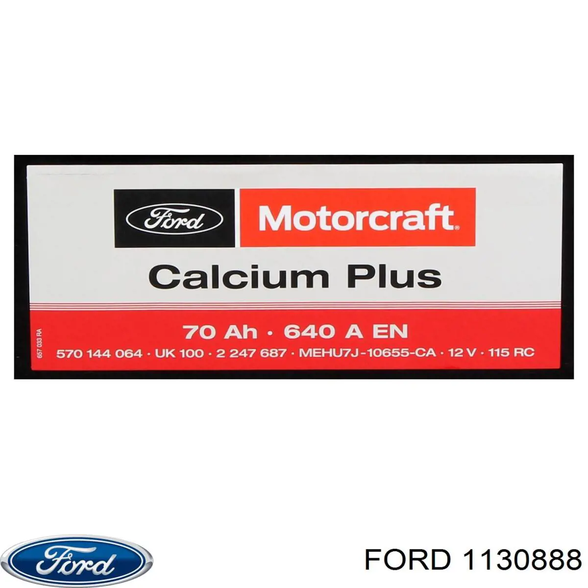 Батарея акумуляторна Ford 1130888 ціна, від 122.13 USD