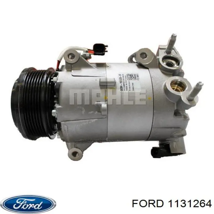Амортизатор задній 1131264 Ford