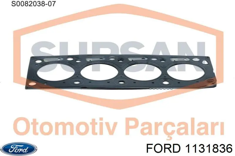Купити 1477474 Ford Прокладка ГБЦ