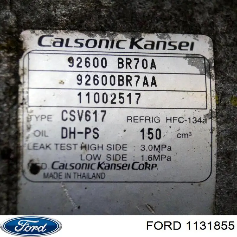 Купити 1131855 Ford Форсунка дизельна в зборі, розпилювач + тримач