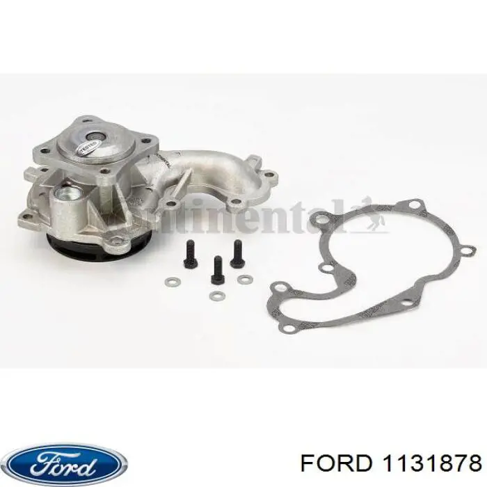 Помпа 1131878 Ford