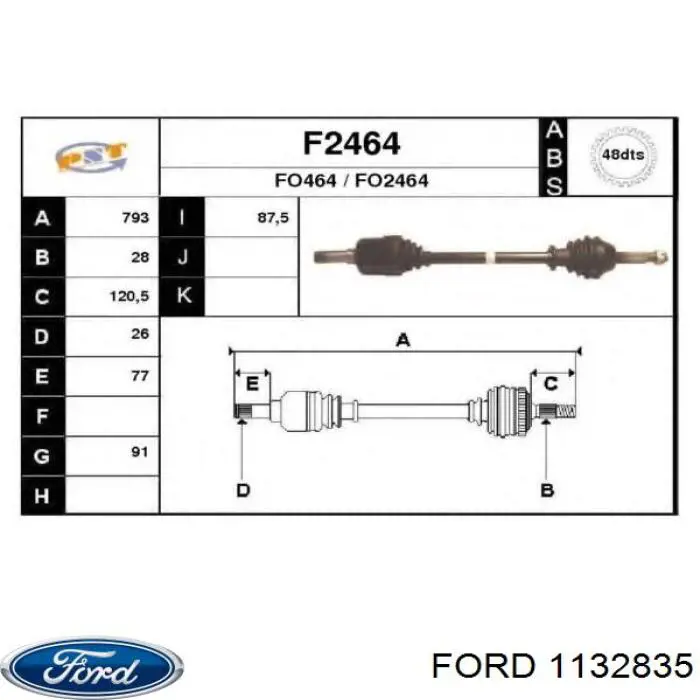 Піввісь (привід) передня, ліва 1132835 Ford