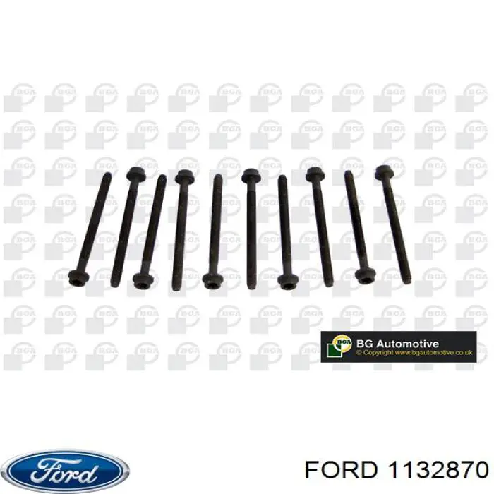 Купити Заглушки буксирувального гака Ford Ka  RBT