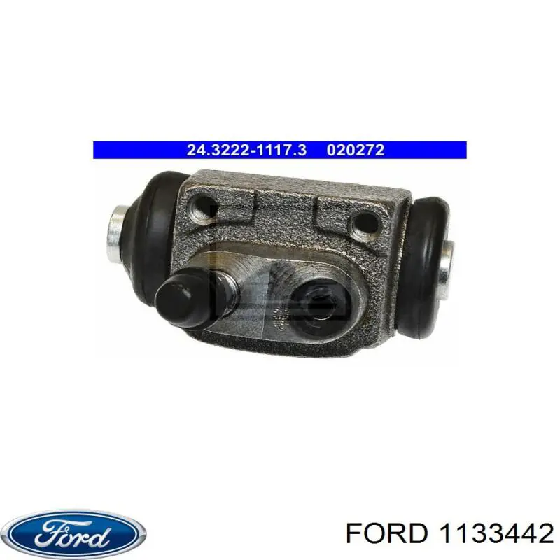 Циліндр гальмівний колісний/робітник, задній 1133442 Ford