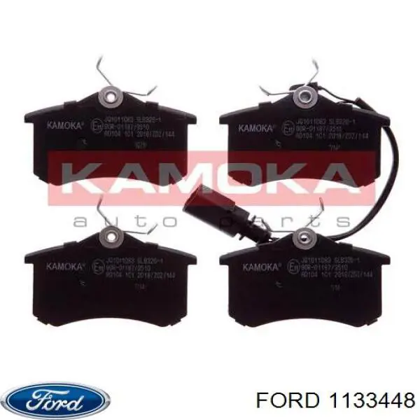 1133448 Ford Колодки гальмівні задні, дискові