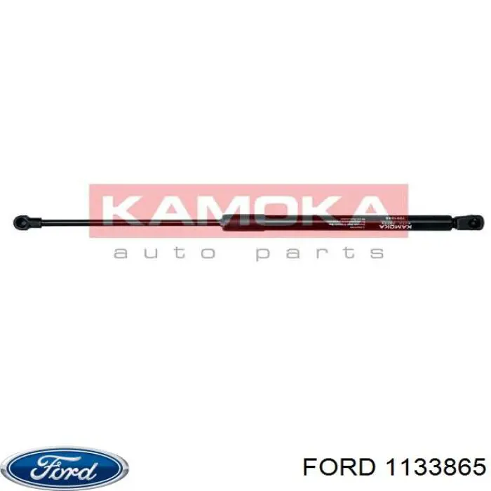 Амортизатор капота газовий Daco SG4236 ціна, від 8.31 USD