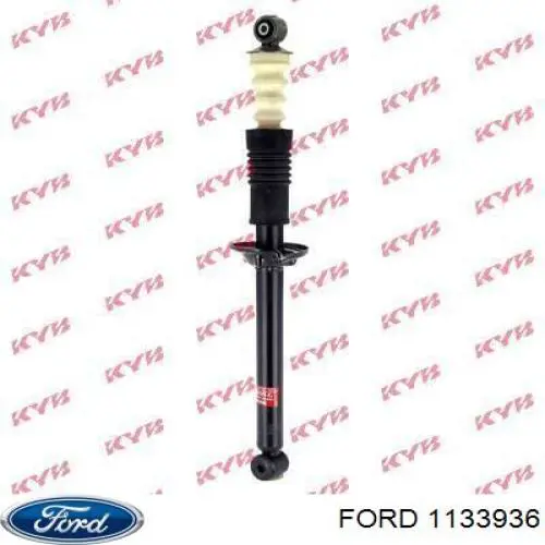 Амортизатор задній Ford 1133936 ціна, від 49.38 USD