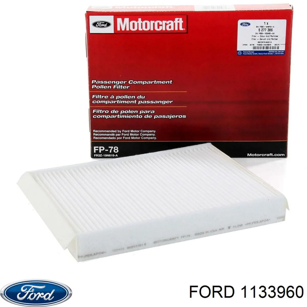 Ремінь генератора 1133960 Ford