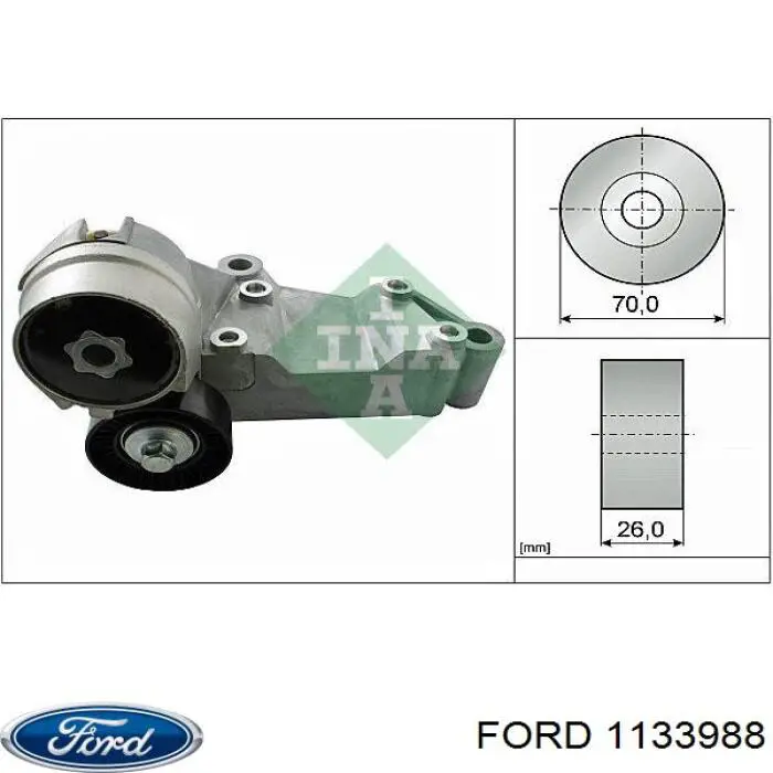 Купити 1133988 Ford Натягувач приводного ременя