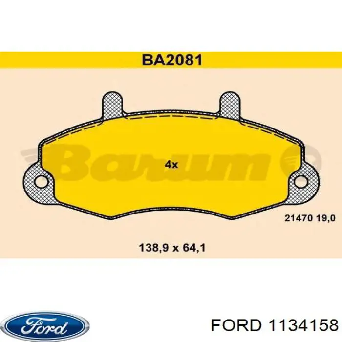 Колодки гальмівні передні, дискові 1134158 Ford