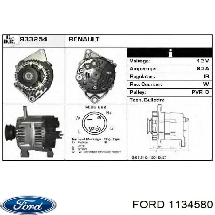 Шланг/патрубок радіатора охолодження, нижній 1134580 Ford