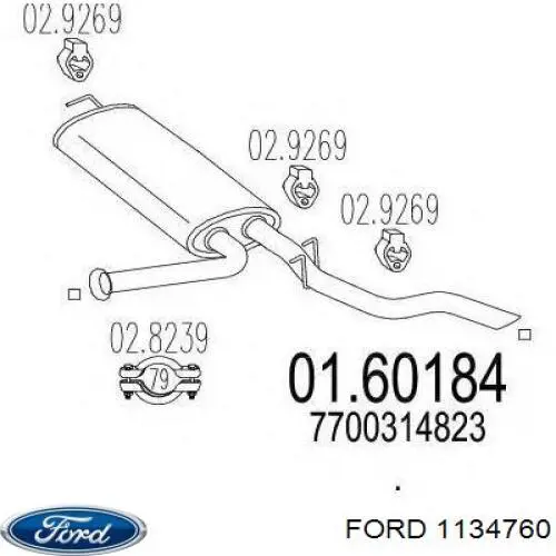 Шатун двигуна Ford 1406170