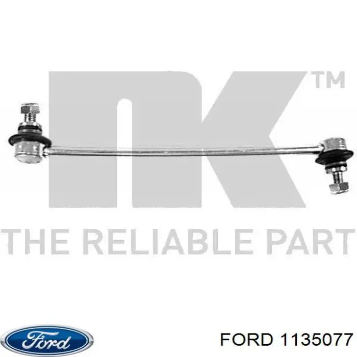 Купити 1135077 Ford Тяжка стабілізатора переднього