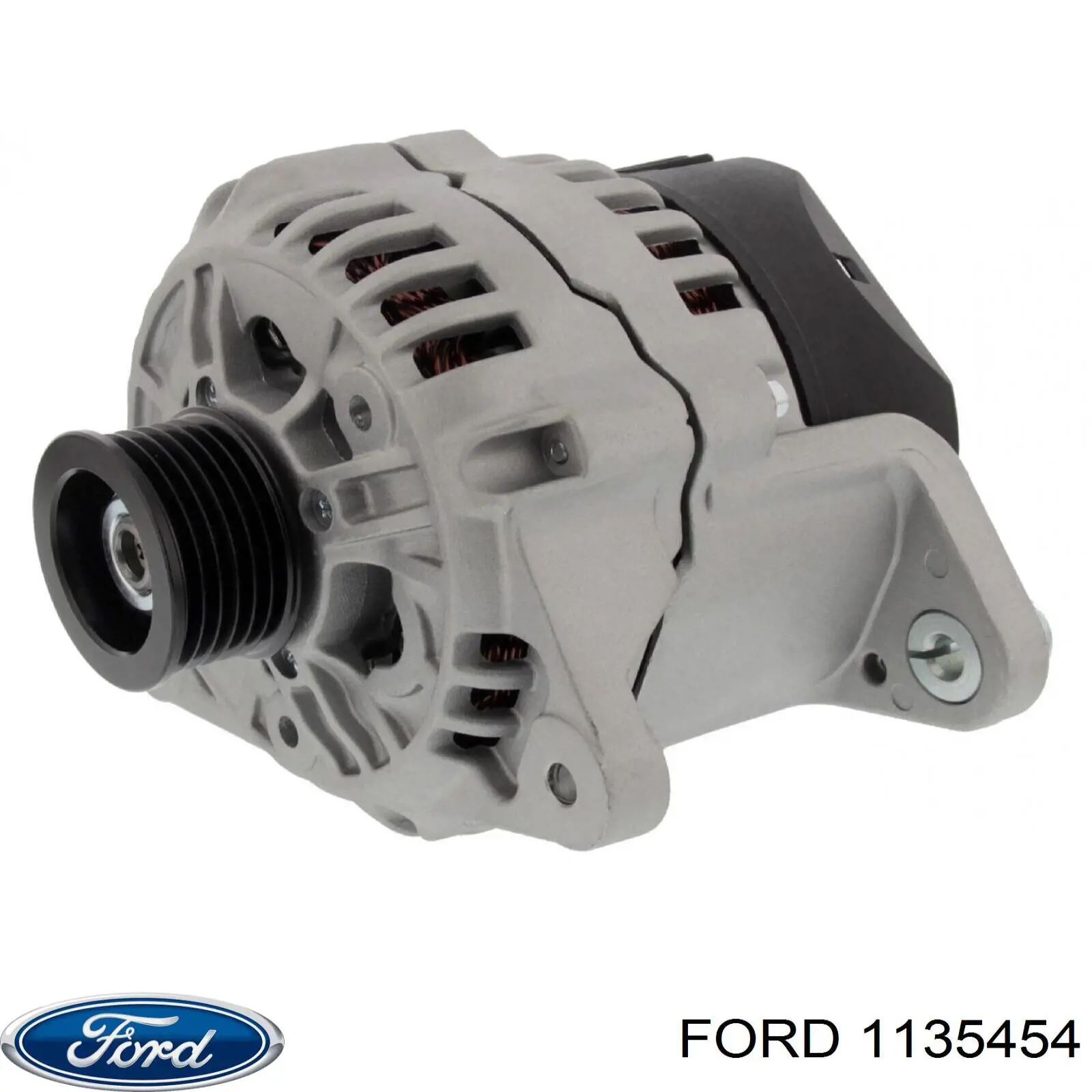 1135454 Ford генератор