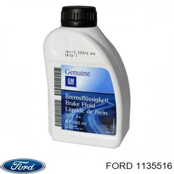 Рідина гальмівна 1135516 Ford