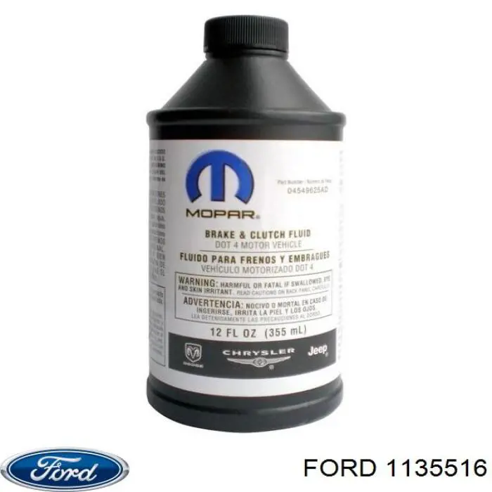 Рідина гальмівна Ford 1135516 ціна, від 4.94 USD