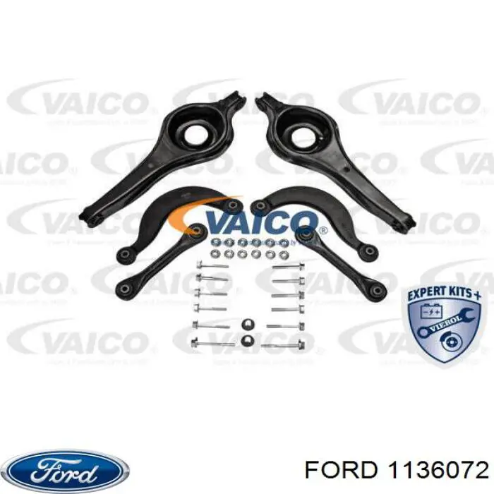 1136072 Ford Важіль задньої підвіски верхній, лівий/правий